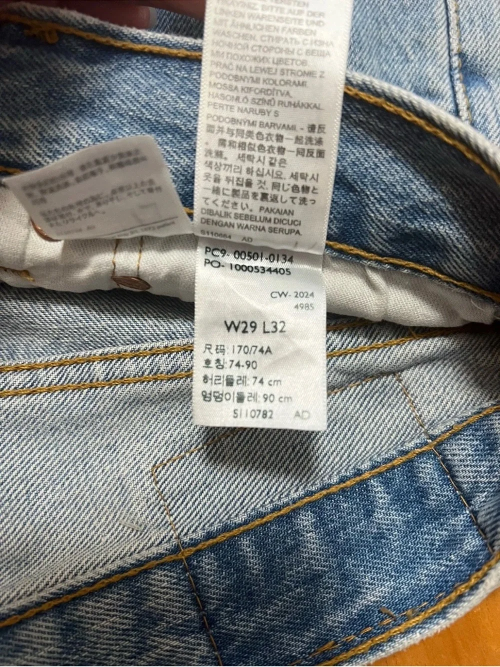 Levi’s 501 Men’s Jeans Tag 29x32 Softened Denim Medium Wash 0134 Exc Cond